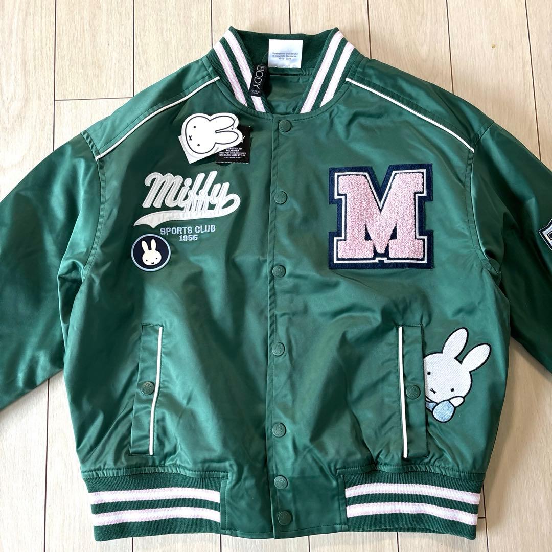 専用【新品未使用タグ付き】ミッフィ　MIFFY　スタジャン　パーカー　グリーン
