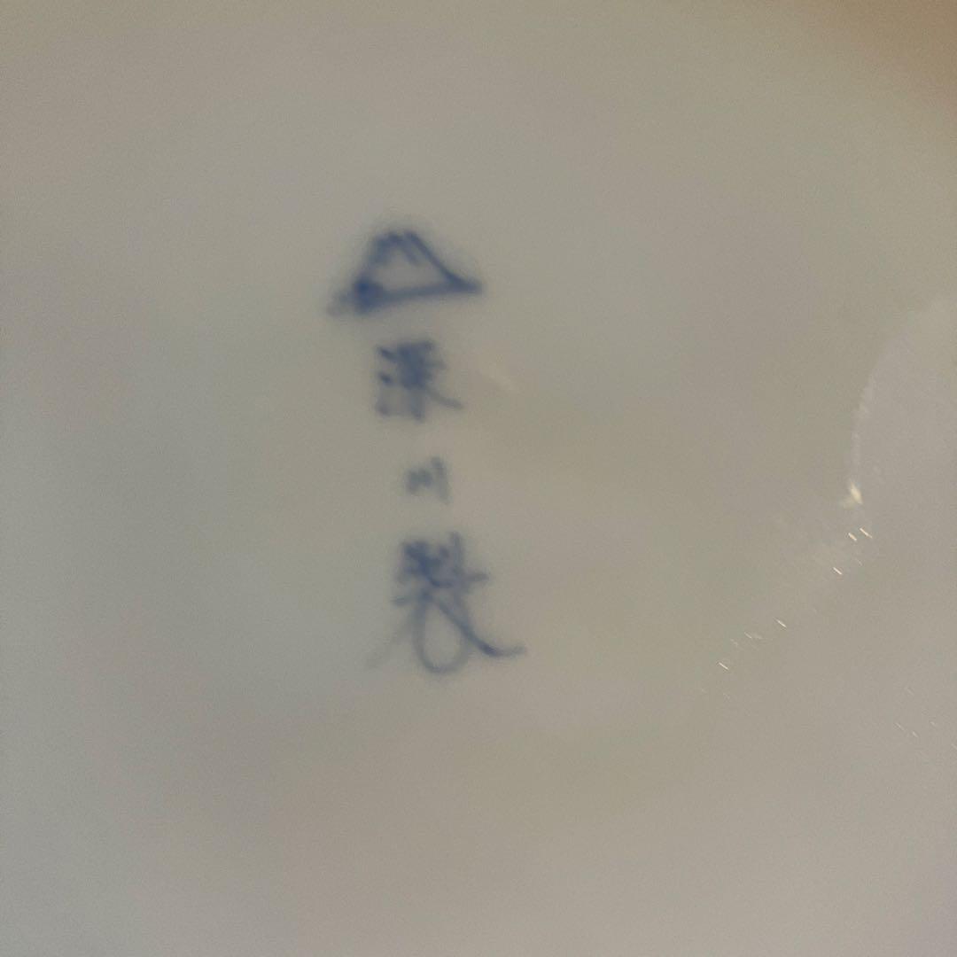 美品　深川製磁　宮内庁御用達　官窯染付　鳥絵　　花瓶1個　高さ約32センチ