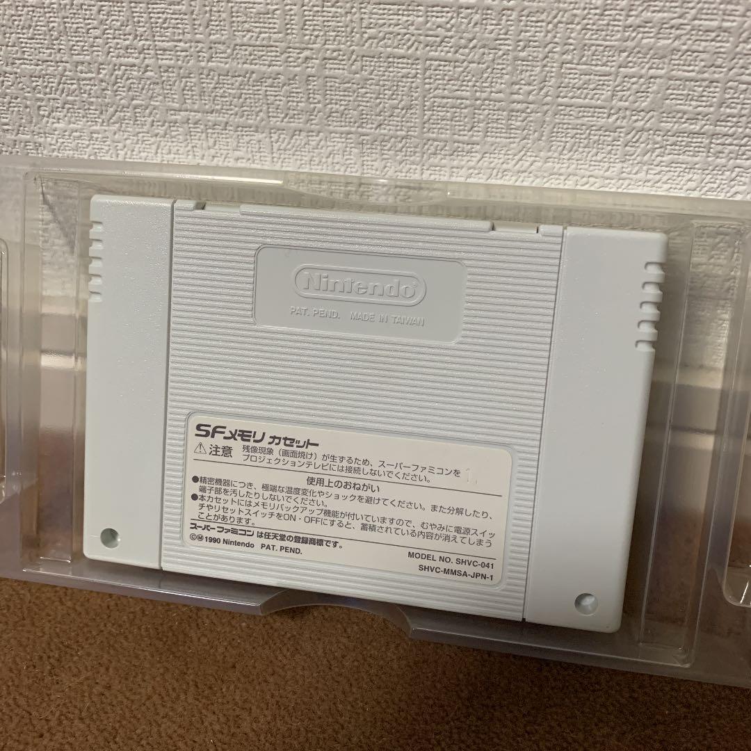 【起動確認済み】SFメモリカセット　 川のぬし釣り2 スーパー桃太郎電鉄2