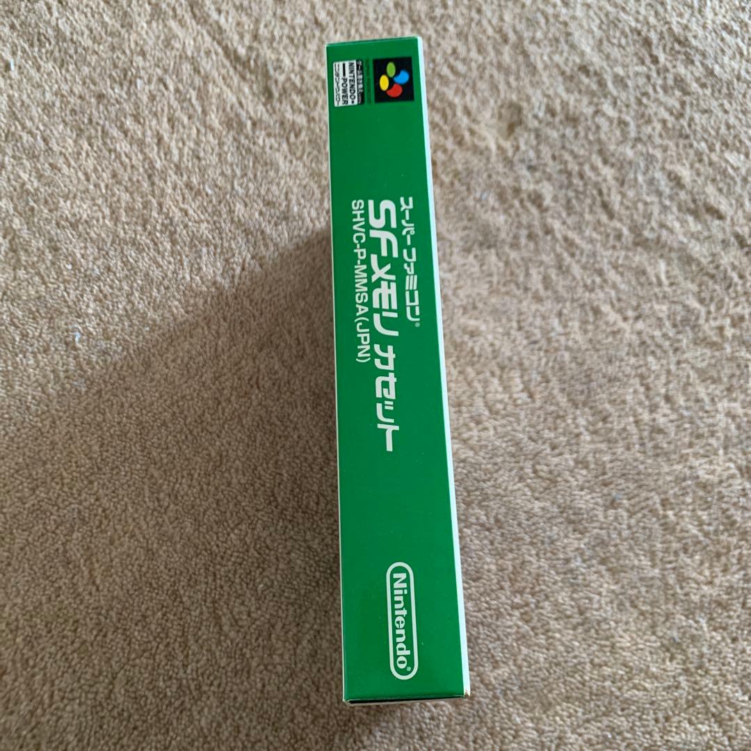 【起動確認済み】SFメモリカセット　 川のぬし釣り2 スーパー桃太郎電鉄2