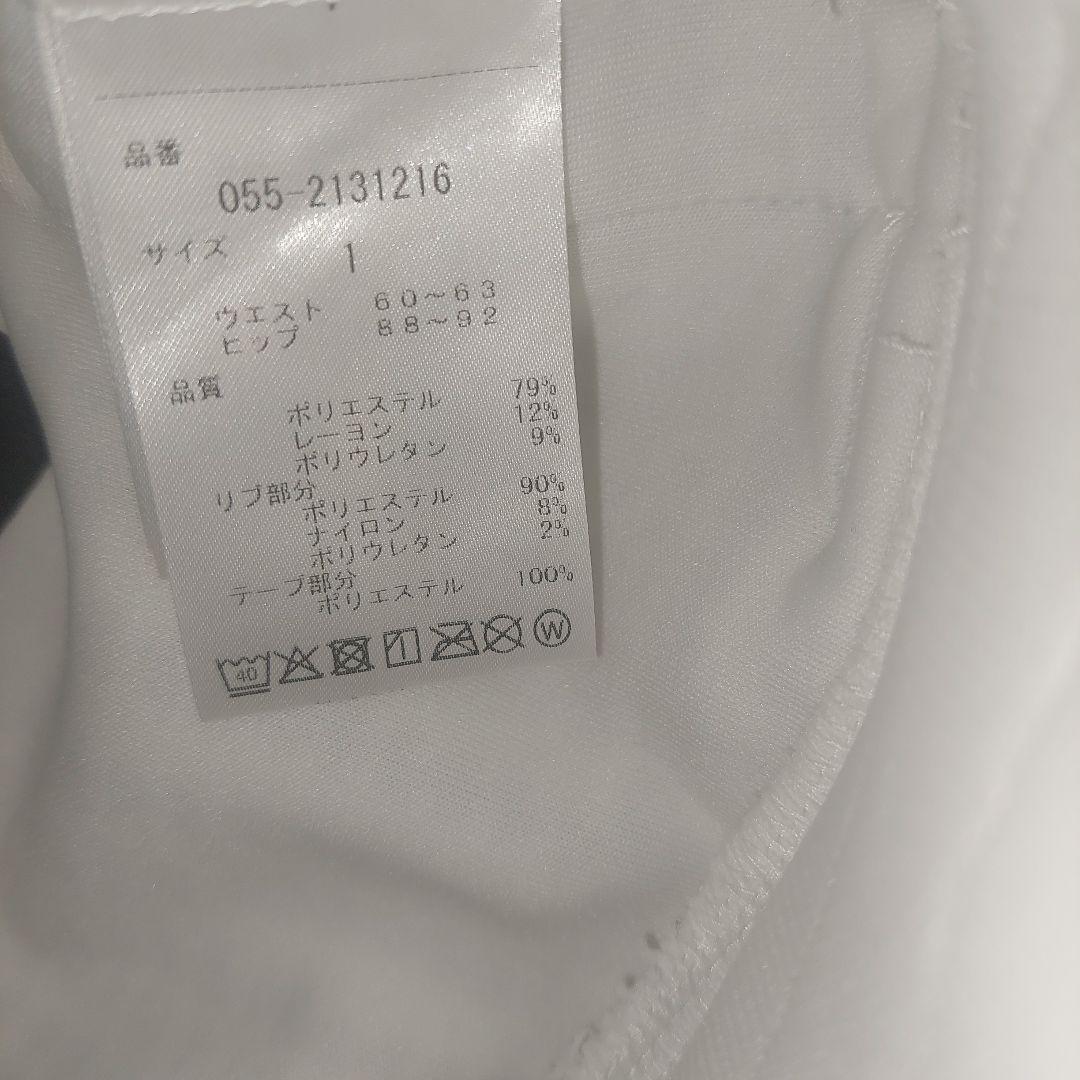 【美品】パーリーゲイツ　千鳥柄　パーカー　パンツ 上下セット チェック　白　黒