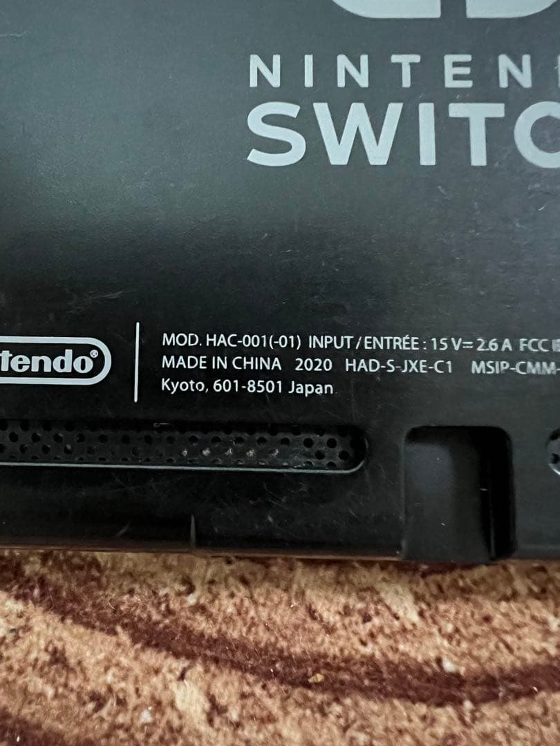 Nintendo Switch ニンテンドースイッチ本体RED/YEL 箱無し①