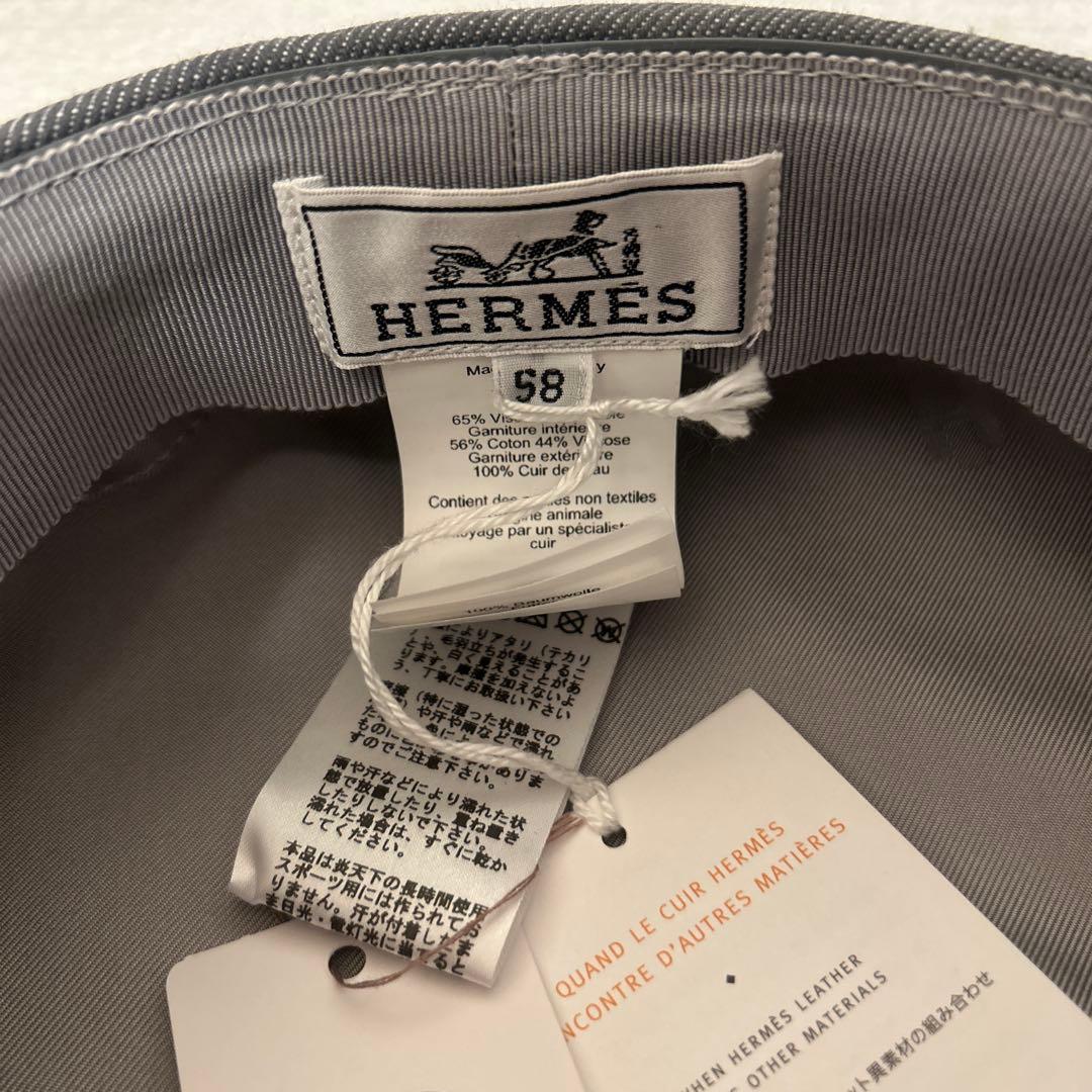 エルメス　セリエ　キャスケット　キャップ　帽子　キャンバス　デニム　未使用