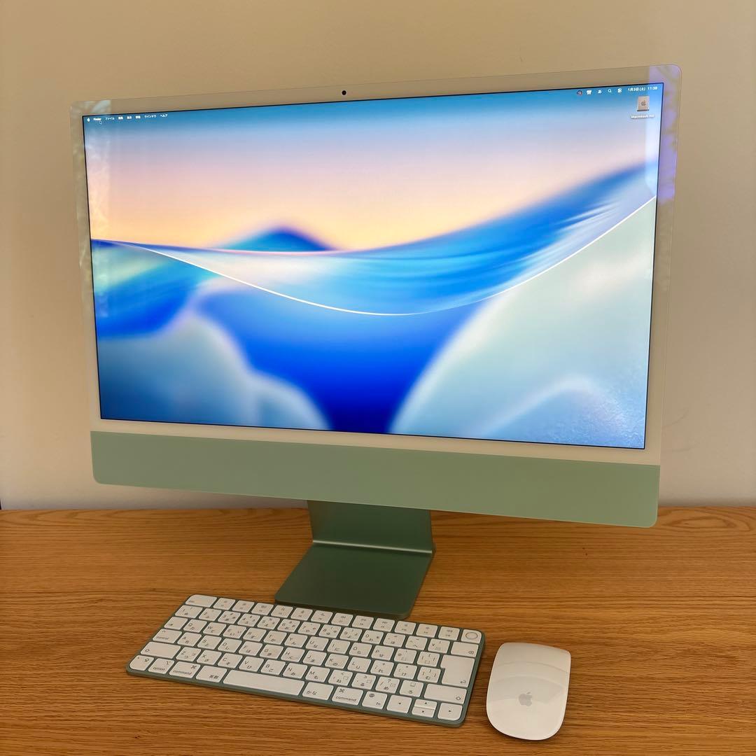 【美品】iMac 24inch Green A2874 2023 M3 16GB