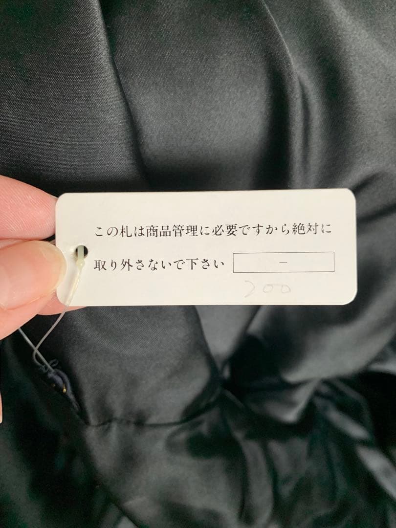 ANNE  ブラックファーコート