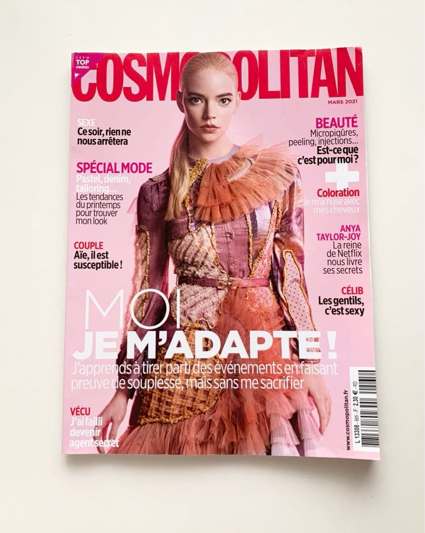 女性情報誌 Cosmopolitan France March 2021