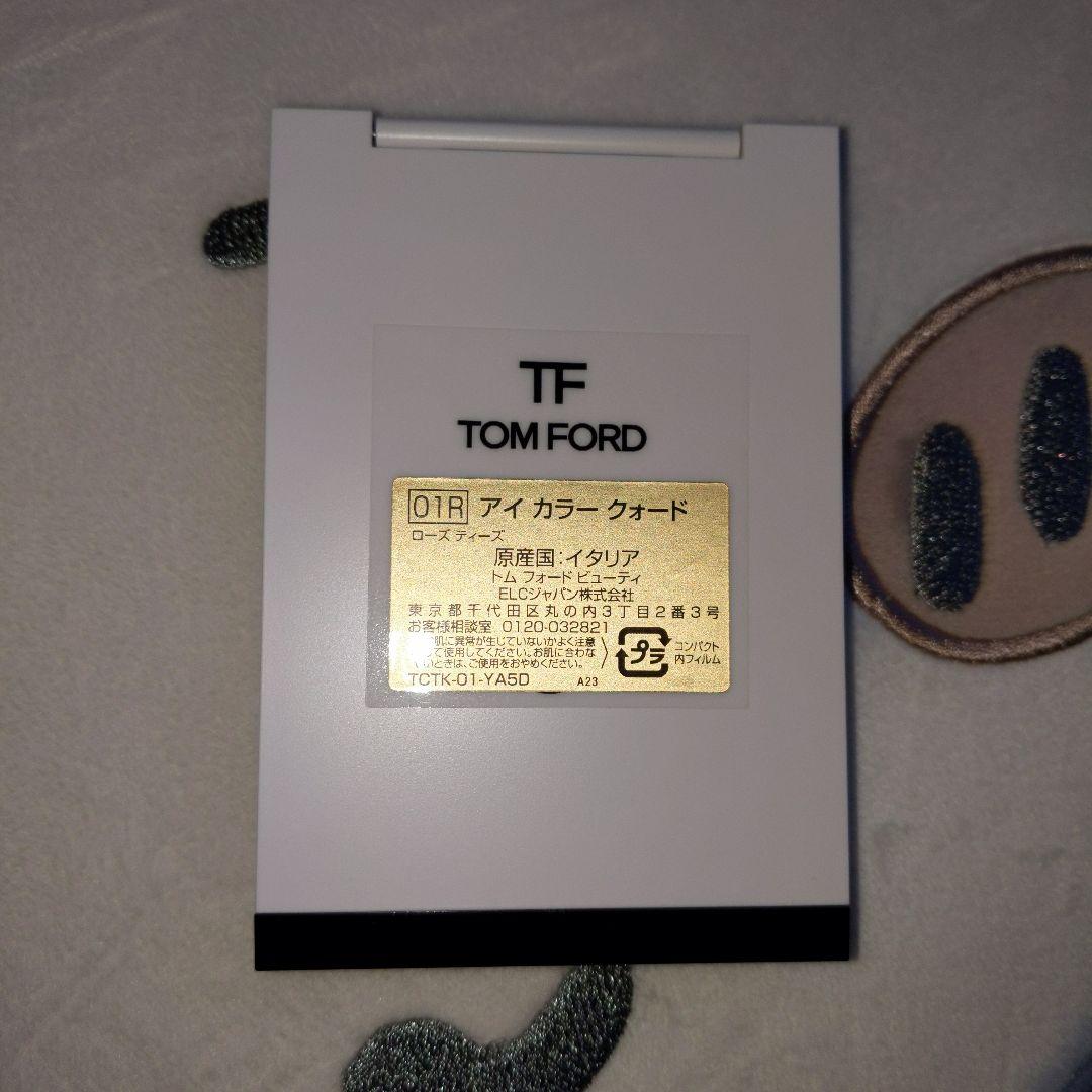 ひ様　リクエスト品　2点おまとめ