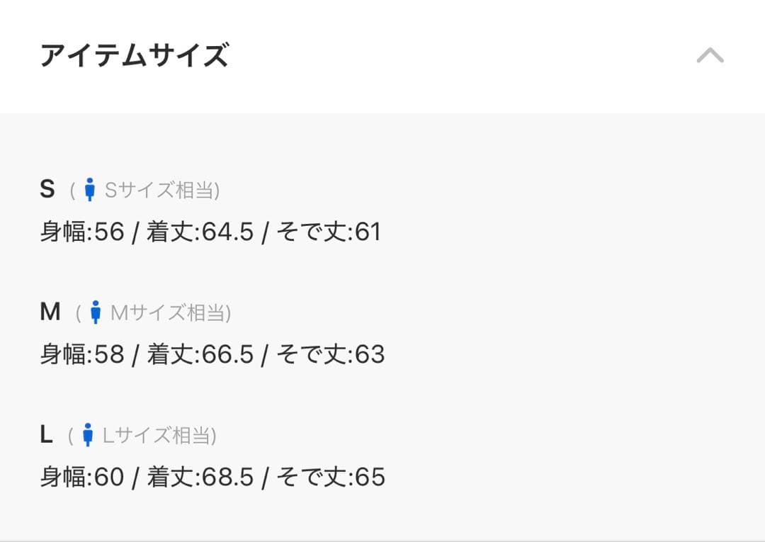 felkodブラック MA-1