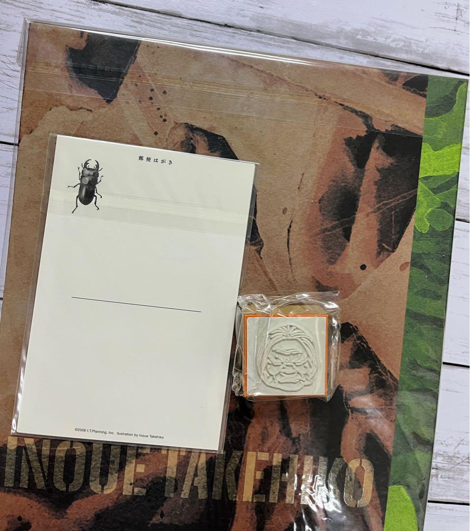 バガボンド画集 『墨』『WATER』『井上雄彦ぴあ』収納BOXセット