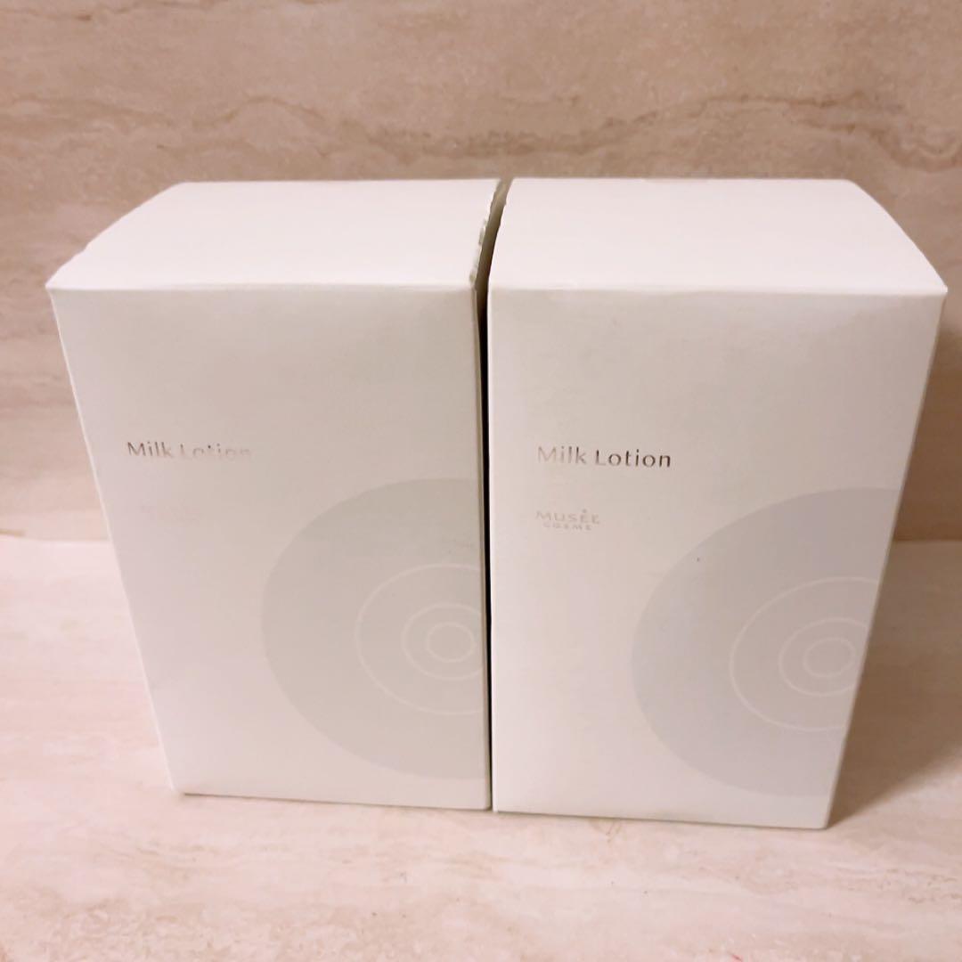 so☆未使用☆ ミュゼ ミルクローション モイストプラス 300ml 2点