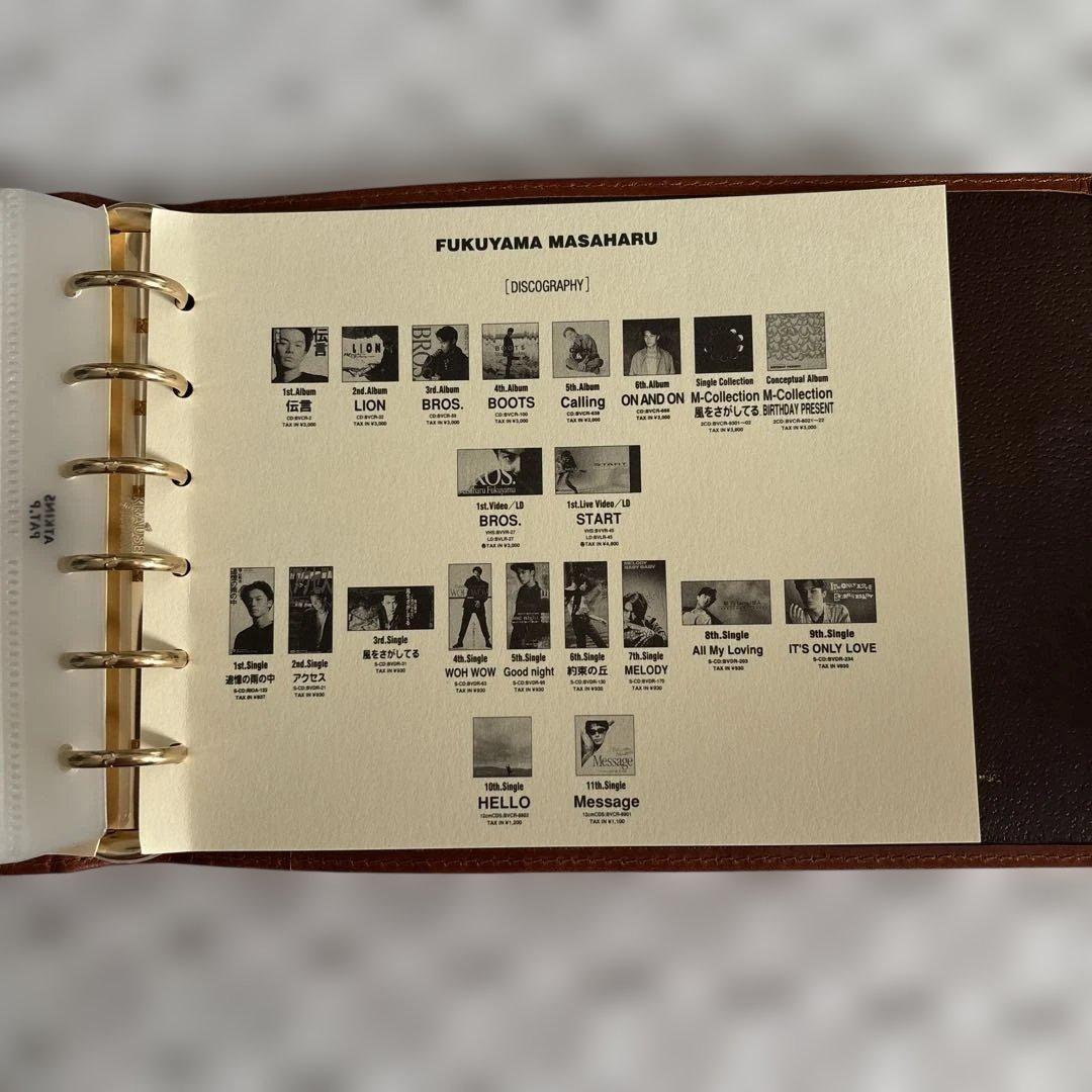 福山雅治M-collection CDバインダー(FC限定品)とCDのセット