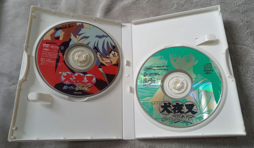 犬夜叉　dvd　手拭い　Yuruwa