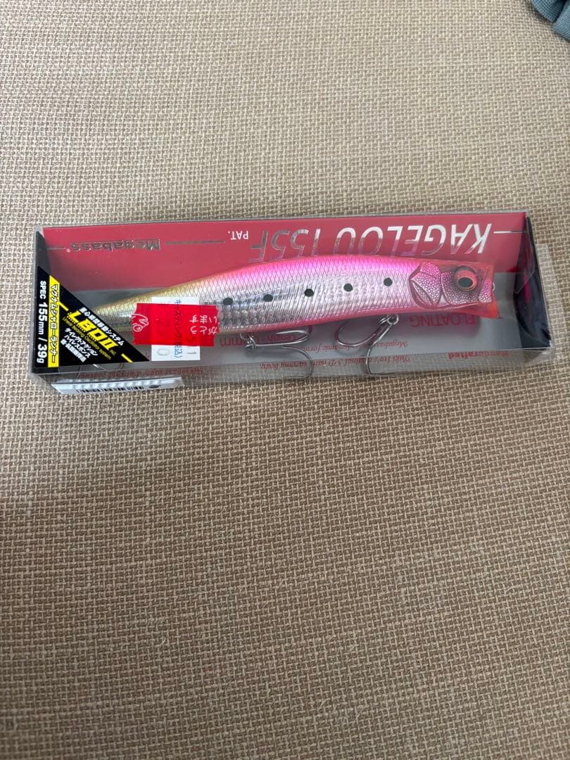 23 アンタレス DCMD XG 右巻き