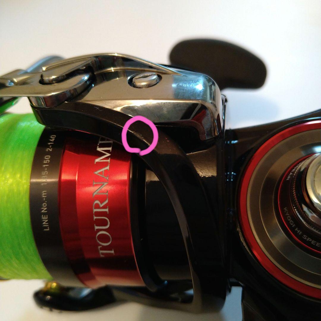 ダイワ　22トーナメント磯競技LBD