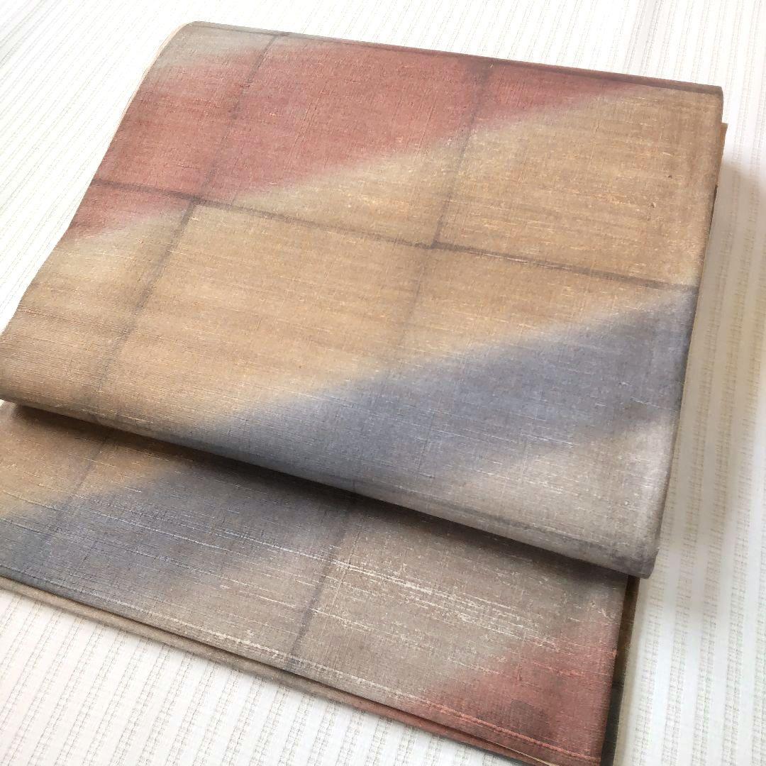 【洒落袋帯】やわらかくにじむ色彩◎和紙風の質感 くすみパステル 456cm