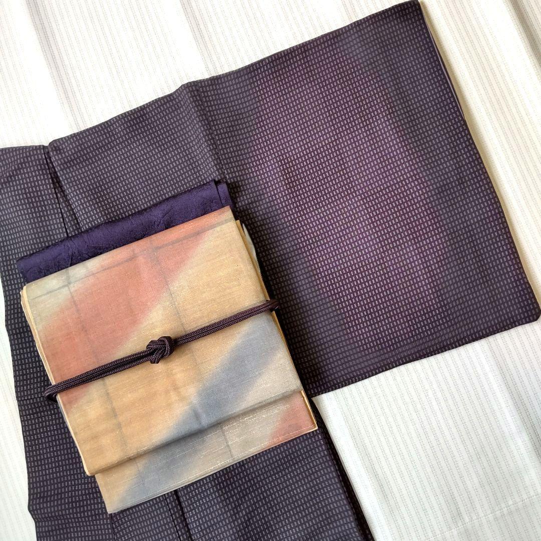 【洒落袋帯】やわらかくにじむ色彩◎和紙風の質感 くすみパステル 456cm