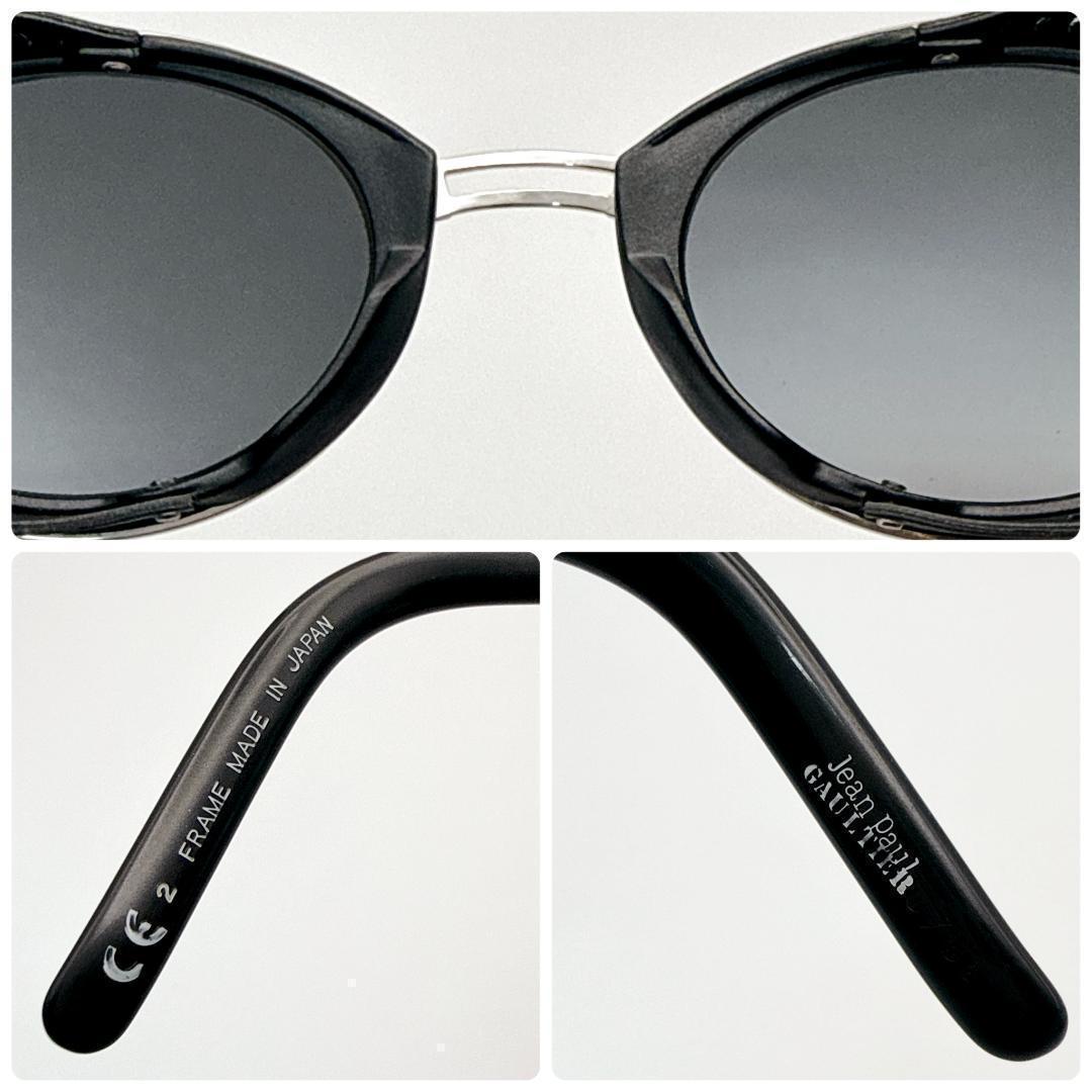 90s JEAN PAUL GAULTIER サングラス スチームパンク y2k