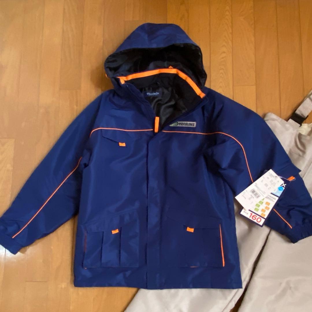 新品　piccolonix フェニックス　スキーウェア　サイズ調整可能　160