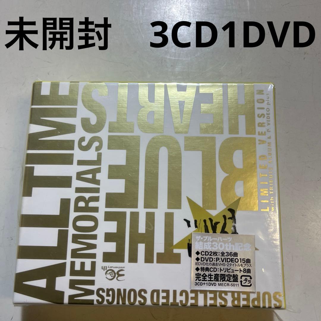 THE BLUE HEARTS ALL TIME MEMORIALS 限定版
