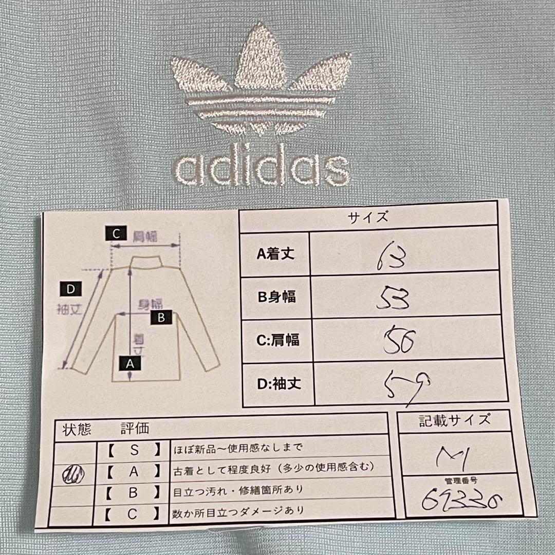 新品同様M】adidasトラックジャケット刺繍ビンテージジャージ古着女子ブルー