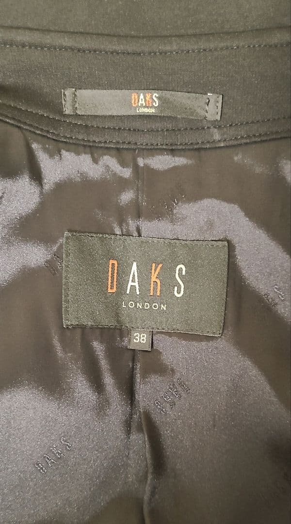 DAKS ダックス 2wayトレンチコート LONDON