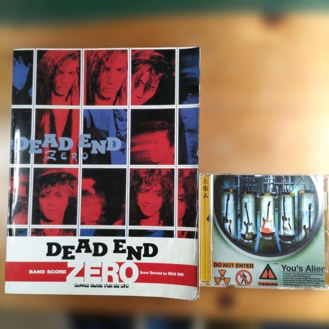 DEAD END ZERO バンドスコア