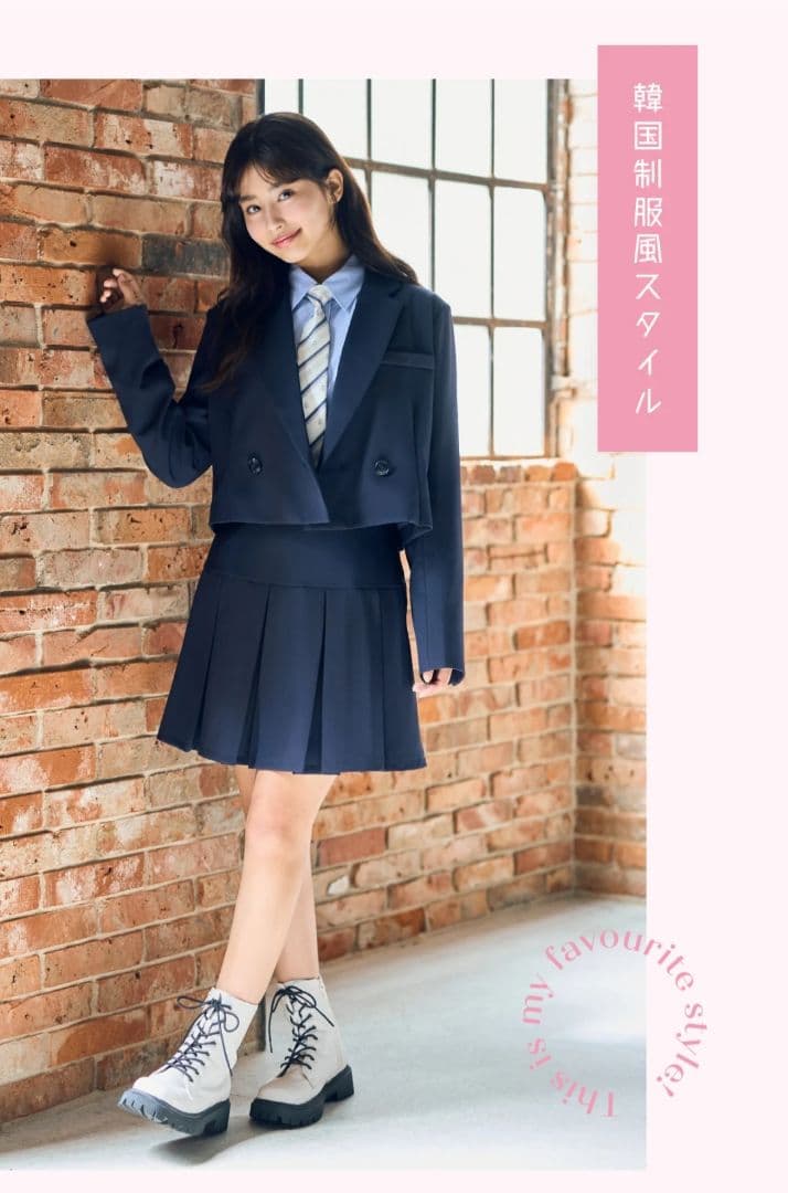 ラブトキシック(Lovetoxic)　卒業式　サイズL160