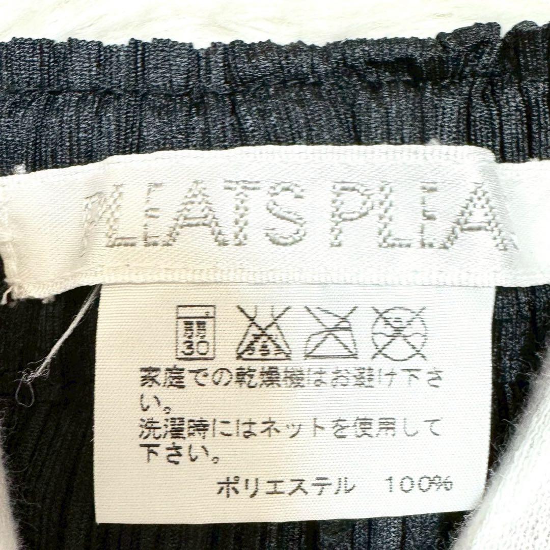 PLEATS PLEASE イッセイミヤケ プリーツ ポケット付 ハーフパンツ