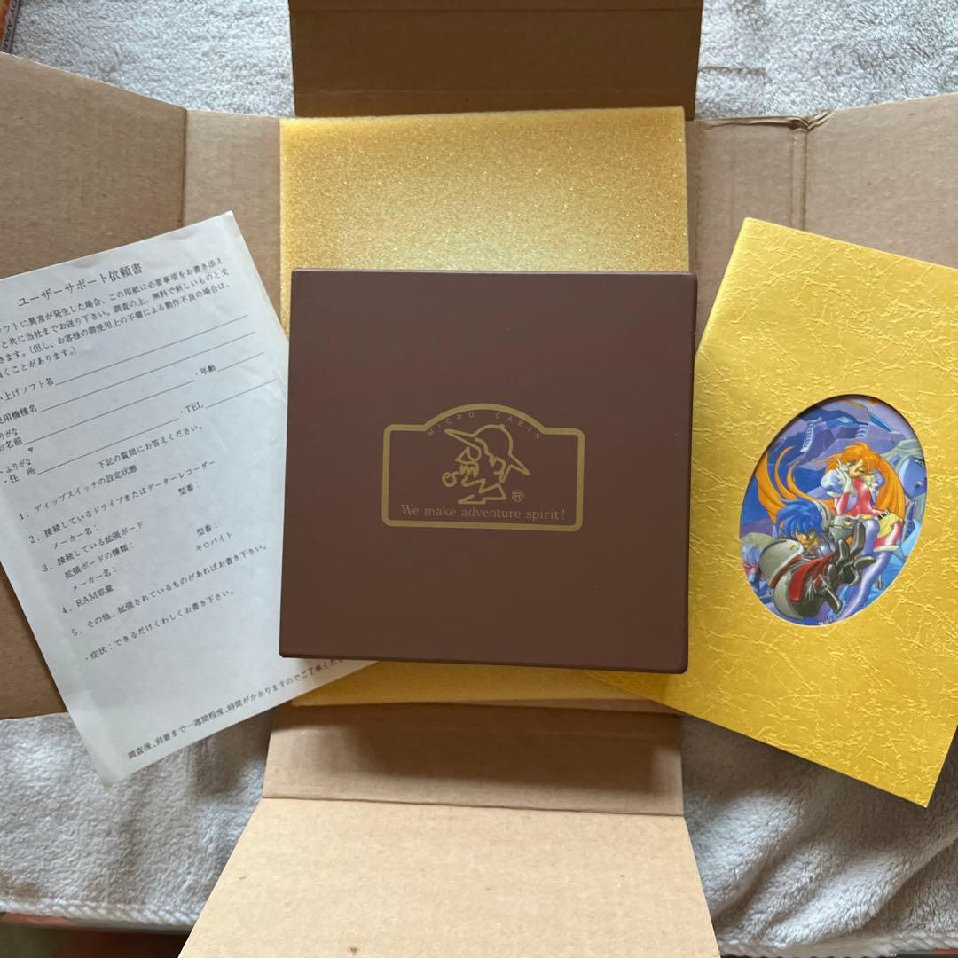 PC-9801VXシリーズ「エルムナイト」マイクロキャビン ELMKNIGHT