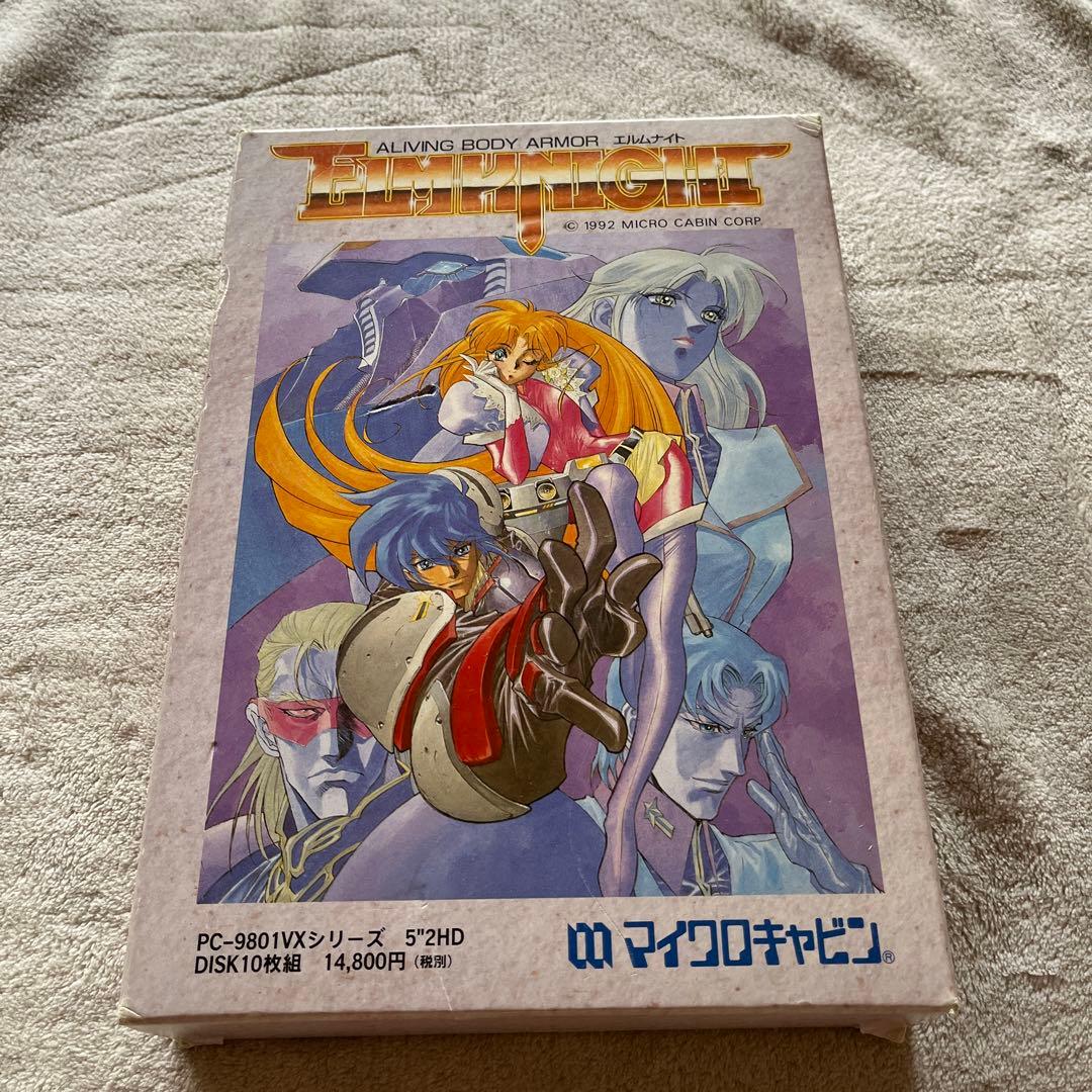 PC-9801VXシリーズ「エルムナイト」マイクロキャビン ELMKNIGHT