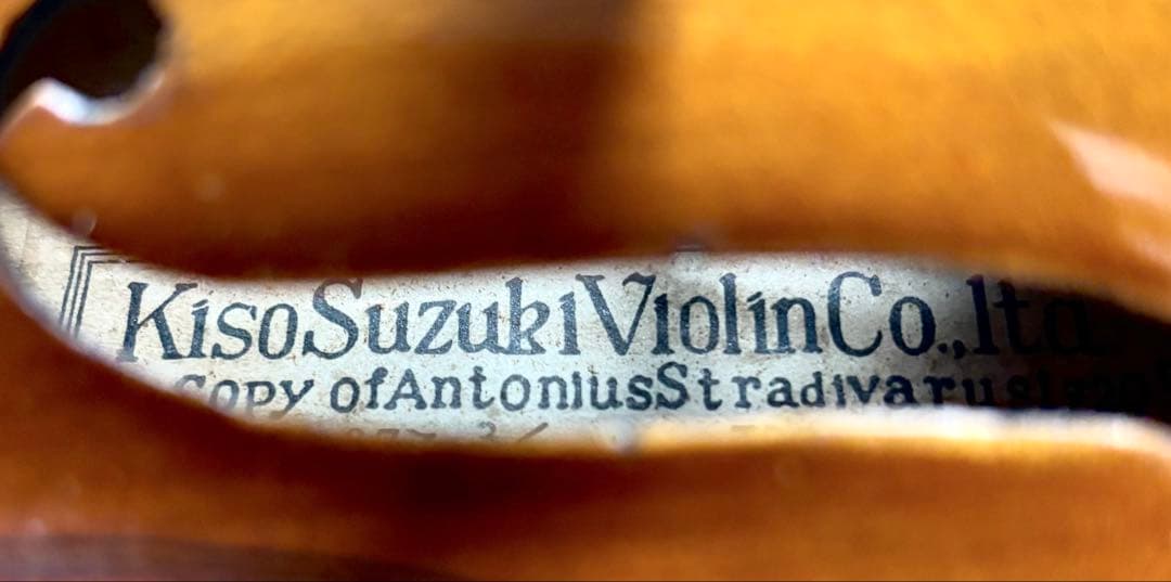 【新品弦張替済】Suzuki バイオリン No.9 3/4サイズ 1972年製