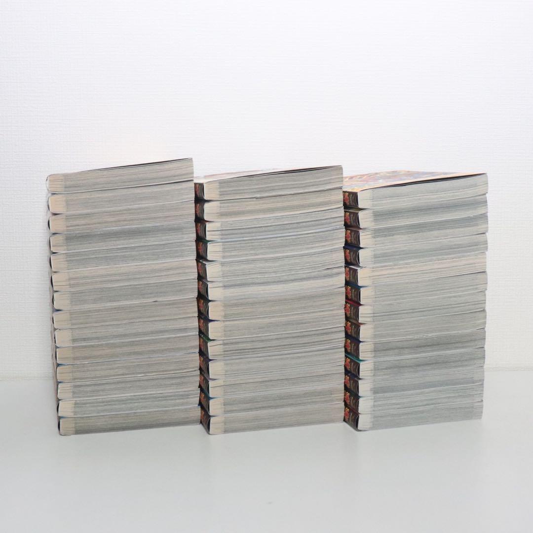 キングダム　全巻1〜78巻　全巻セット