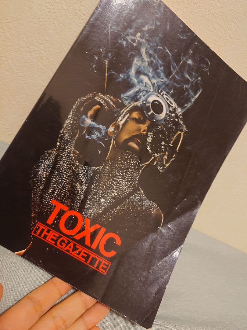 the GazettE ガゼット バンドスコア まとめ TOXIC DIM