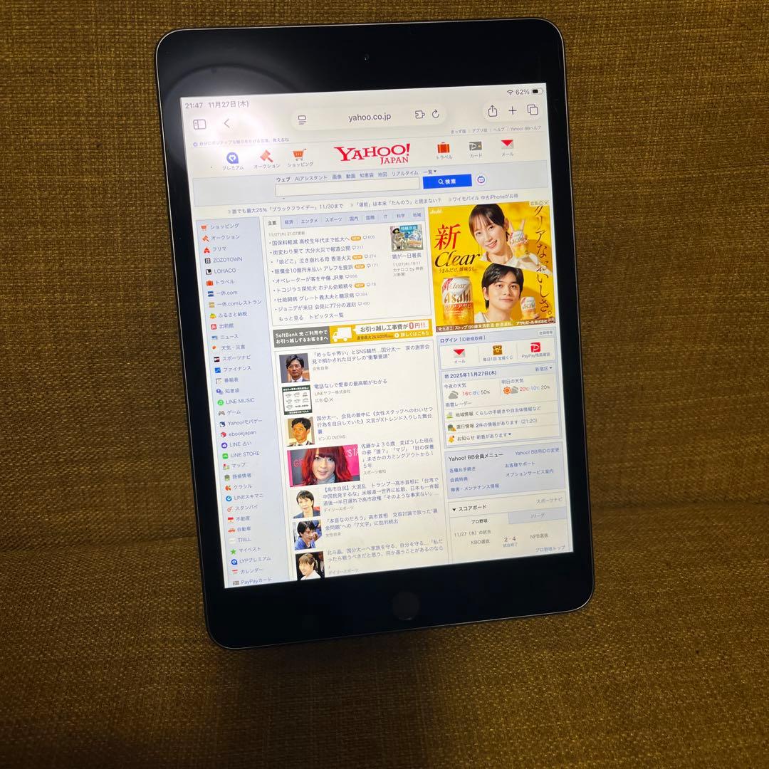 iPad mini (第5世代) 本体