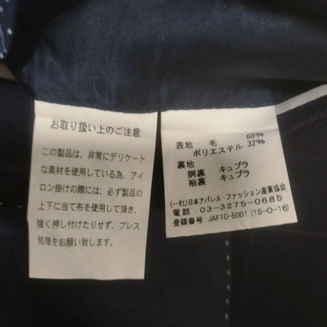 スリーピース　セットアップ　チェック　スーツ　ネイビー　紺　3ピース　背抜き