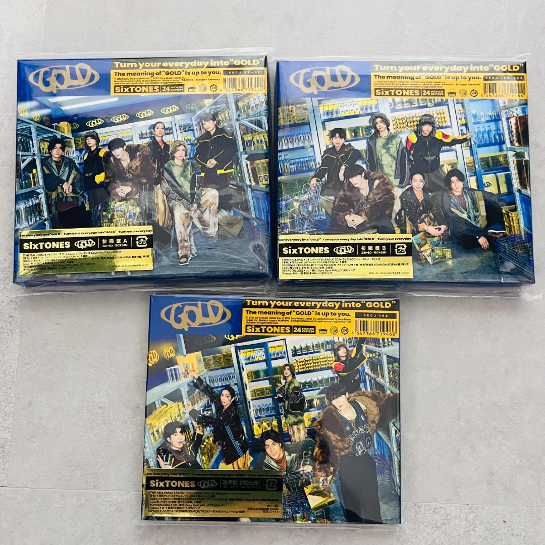 SixTONES GOLD CD+Blu-ray 3形態セット 初回特典付