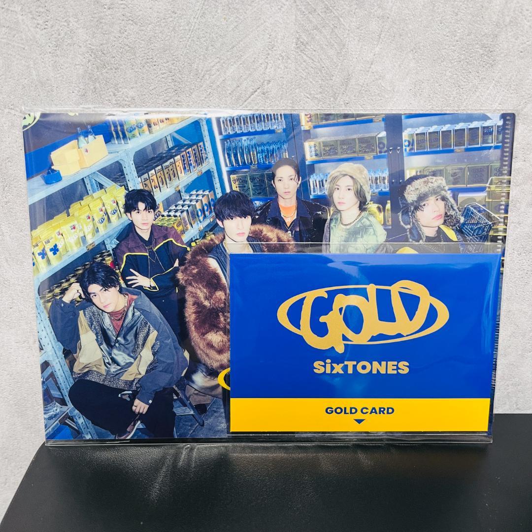 SixTONES GOLD CD+Blu-ray 3形態セット 初回特典付