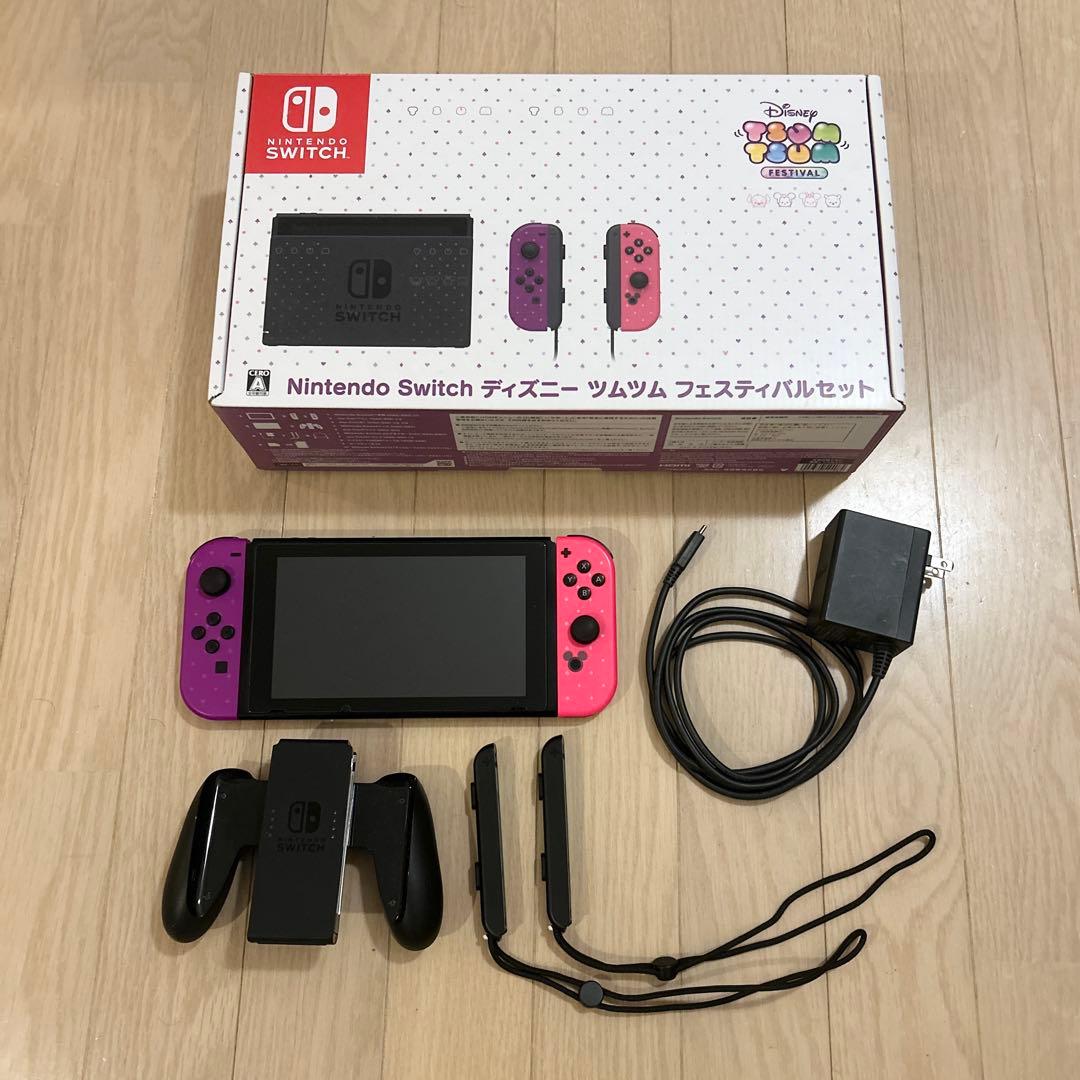 ディズニー ツムツム フェスティバル Switch 本体 同梱版 限定版 セット