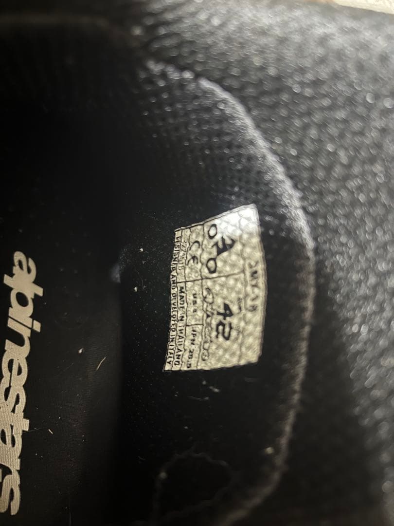 Alpinestars SMX-1R ライディングシューズ 26.5cm