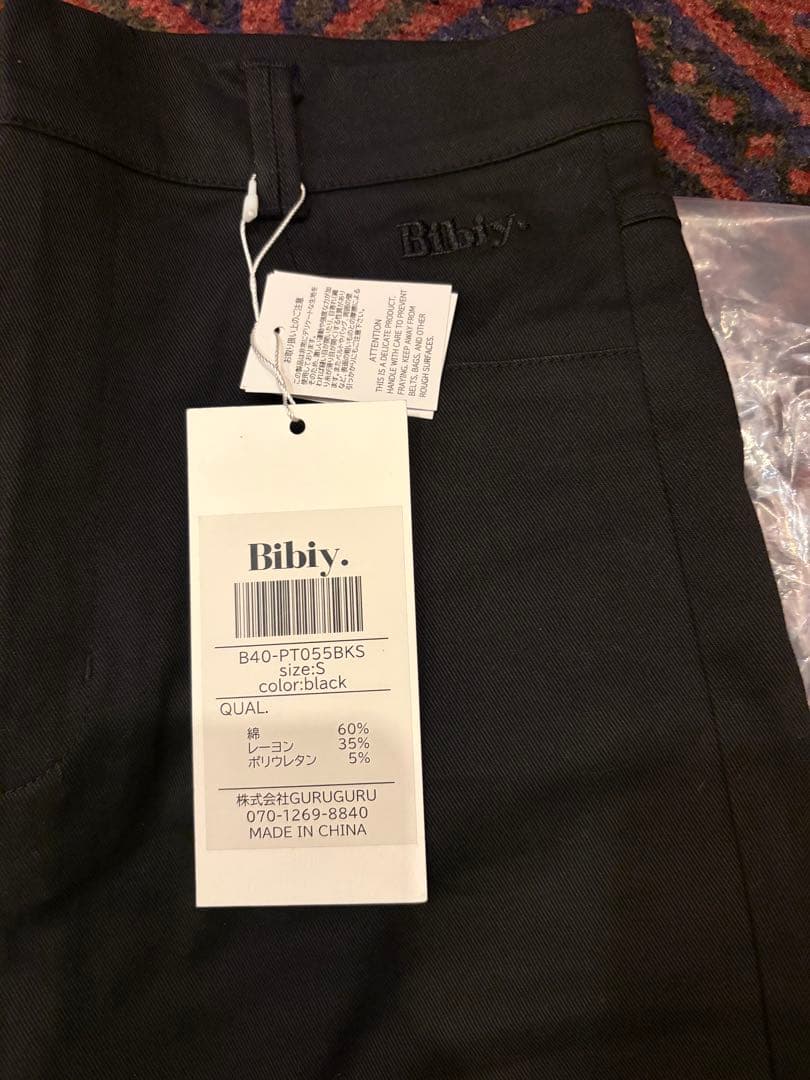【新品タグ付き】Bibiy LULA BIKERS カプリパンツ
