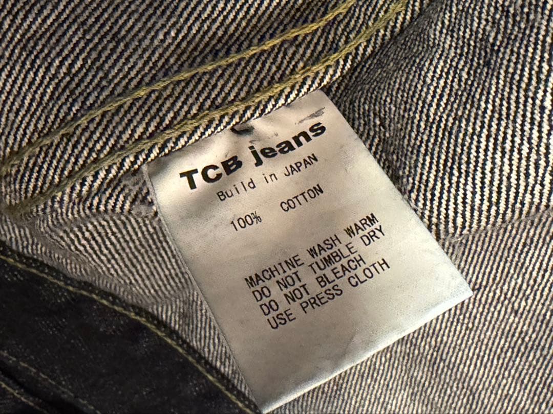 よっしー 初期 S40's JACKET WW2 大戦モデル　Tバック40