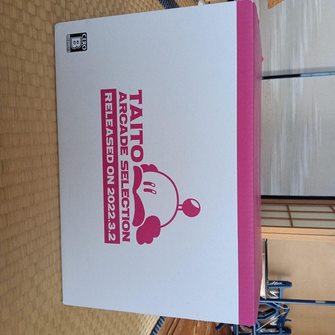 イーグレットツーミニ フルパッケージ 豪華特装版