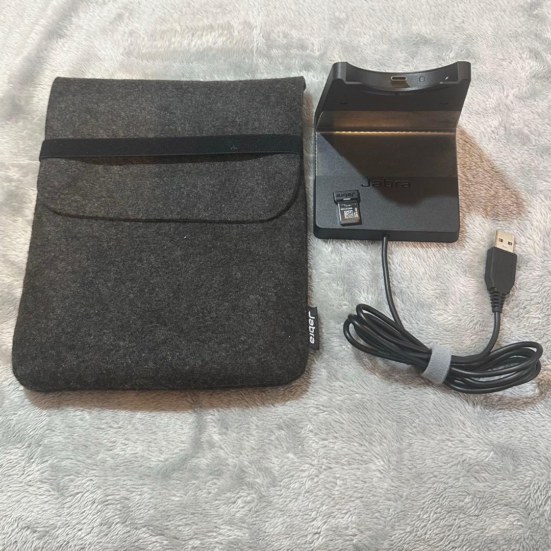 Jabra ヘッドセット Evolve 65 TE ワイヤレス スタンド付き