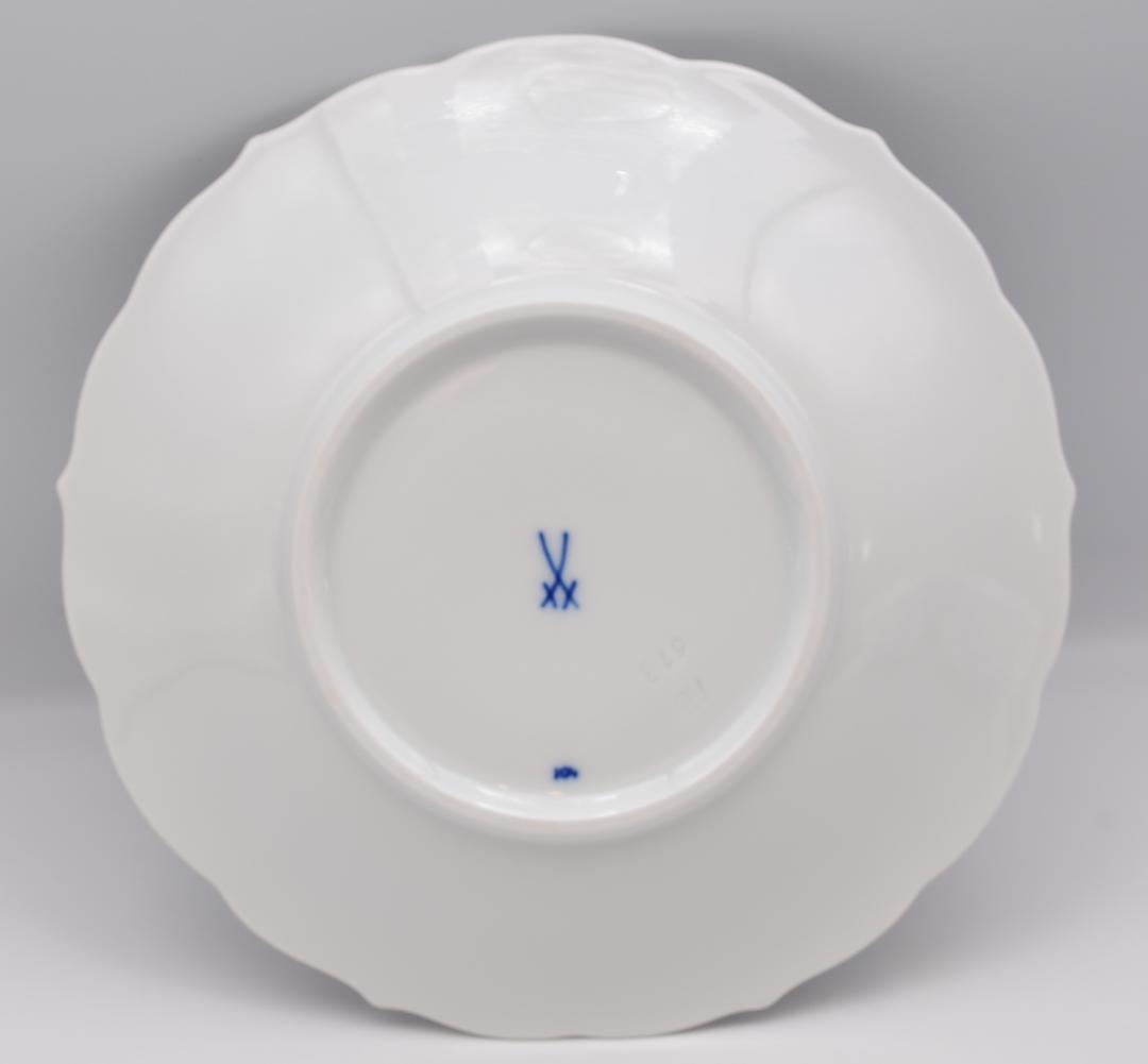 マイセン　MEISSEN　ティーカップ&ソーサーセット　ブルーオニオン　ザクロ