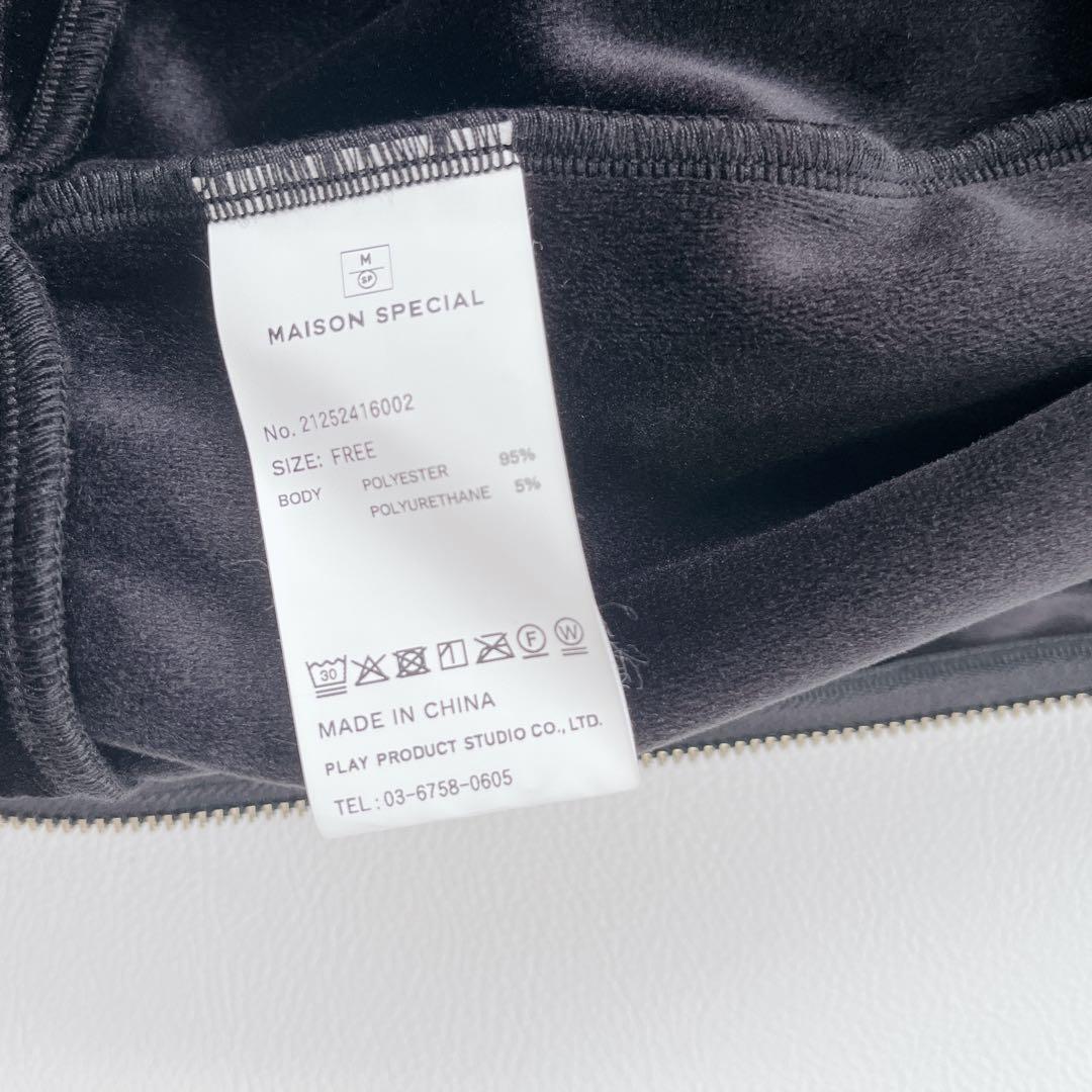 未使用✨2025 MAISON SPECIAL ベロアダンボールフーディパーカー