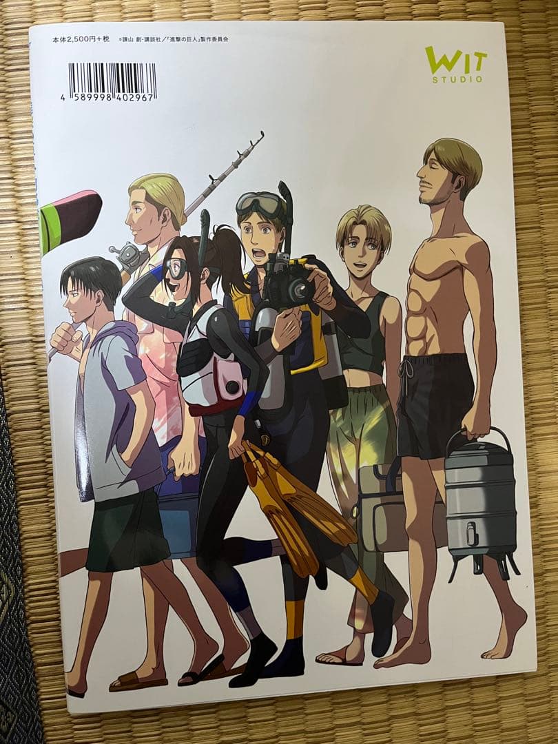 進撃の巨人 門脇聡 イラスト集