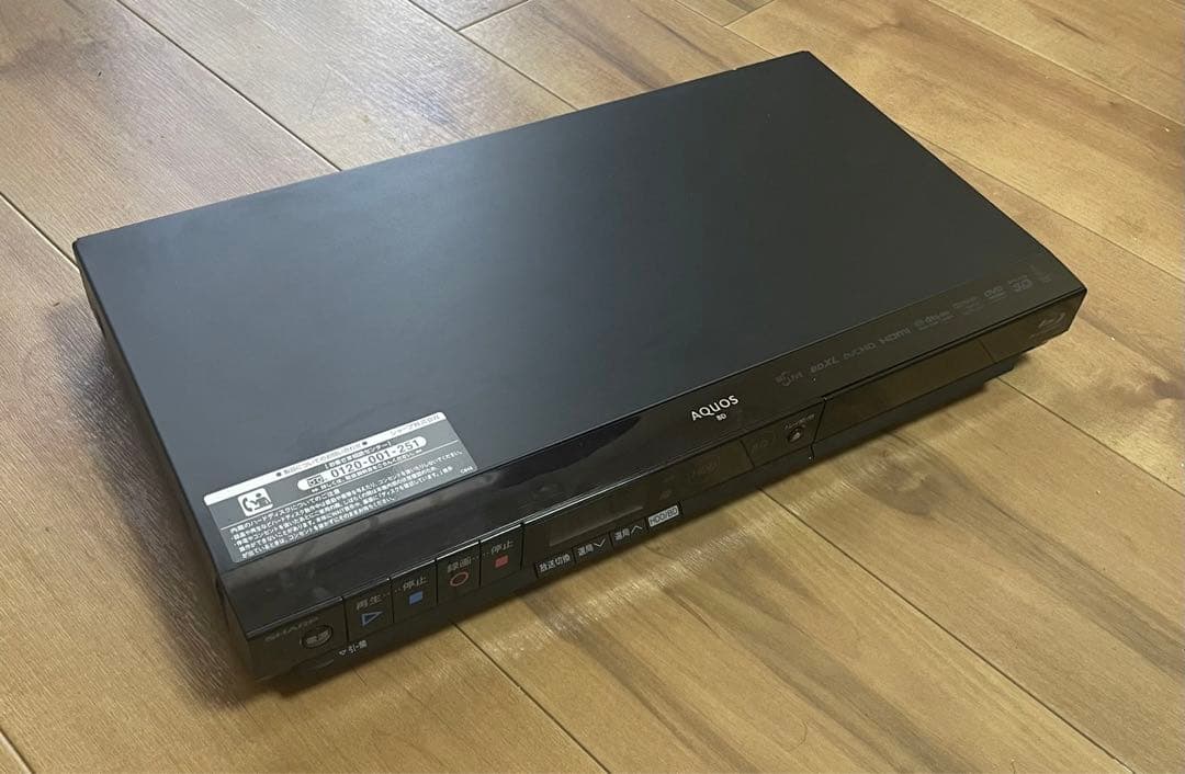 ⭐️早い物勝ち値引き中⭐️SHARPブルーレイHDDレコーダー12倍録画ダビングOK