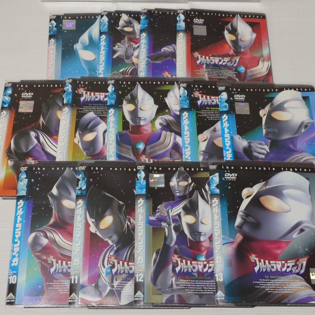 DVD ウルトラマンティガ 全13巻セット