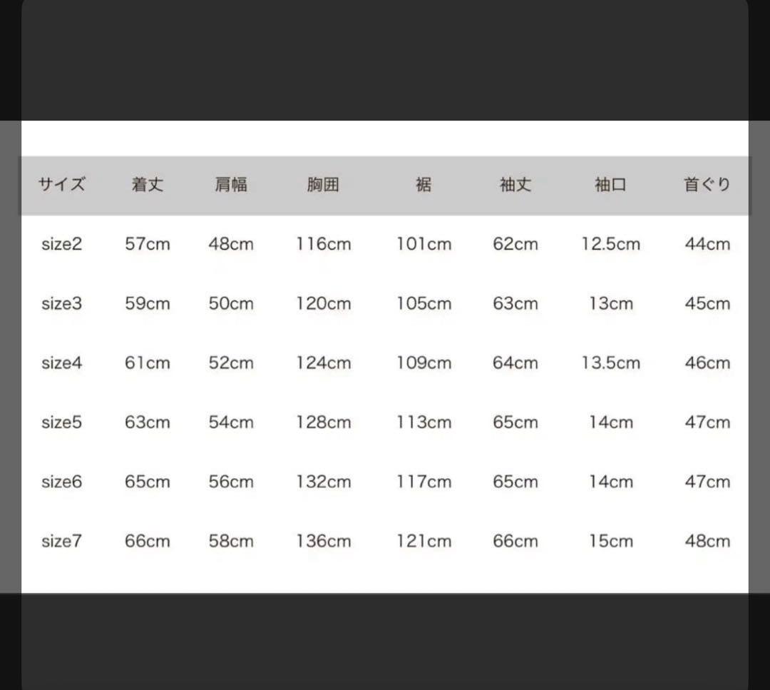 kapital デニムジャケット　1st サイズ3