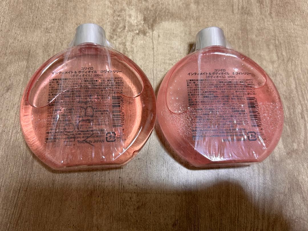 YURiiRO ユリイロボディオイル　ホワイトリリー2個